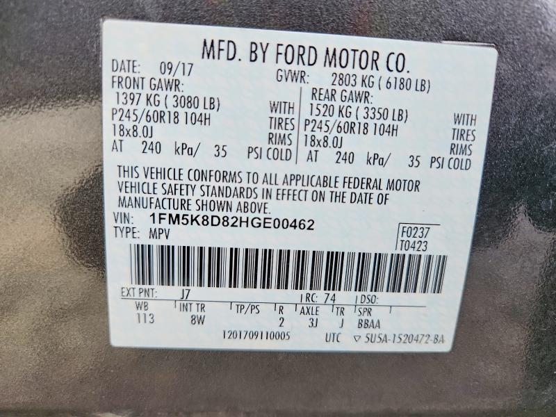 2017 Ford Explorer მანქანა იყიდება აუქციონზე, vin: 1FM5K8D82HGE00462, აუქციონის ნომერი: 54924766