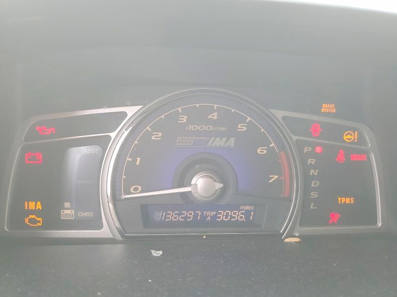 Продажа на аукционе авто 2008 Honda Civic, vin: JHMFA362X8S004184, номер лота: 55433786