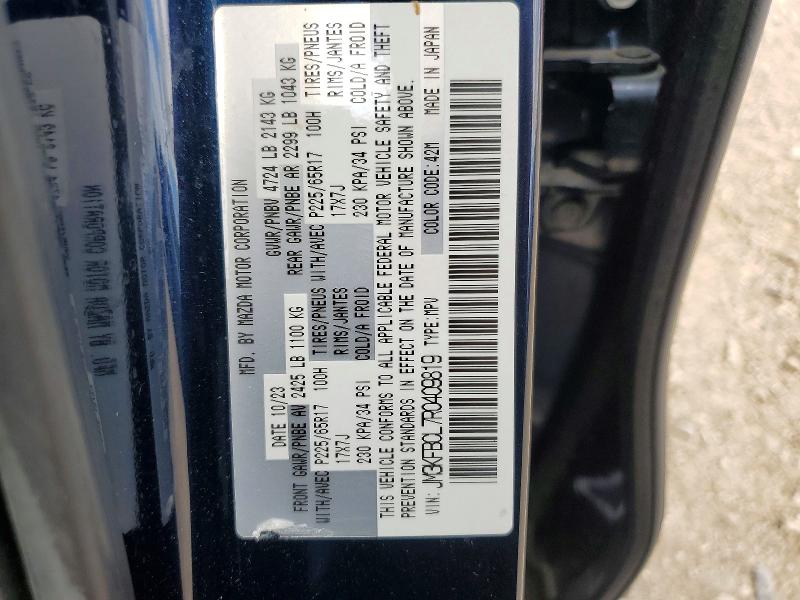 Продаж на аукціоні авто 2024 Mazda Cx-5, vin: JM3KFBCL7R0409819, номер лоту: 58012216