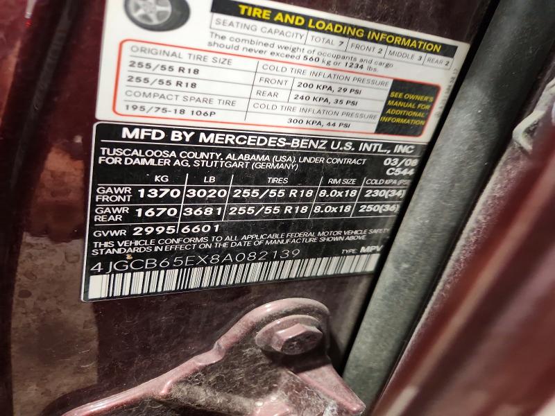 57953046 :رقم المزاد ، 4JGCB65EX8A082139 vin ، 2008 Mercedes-benz R مزاد بيع