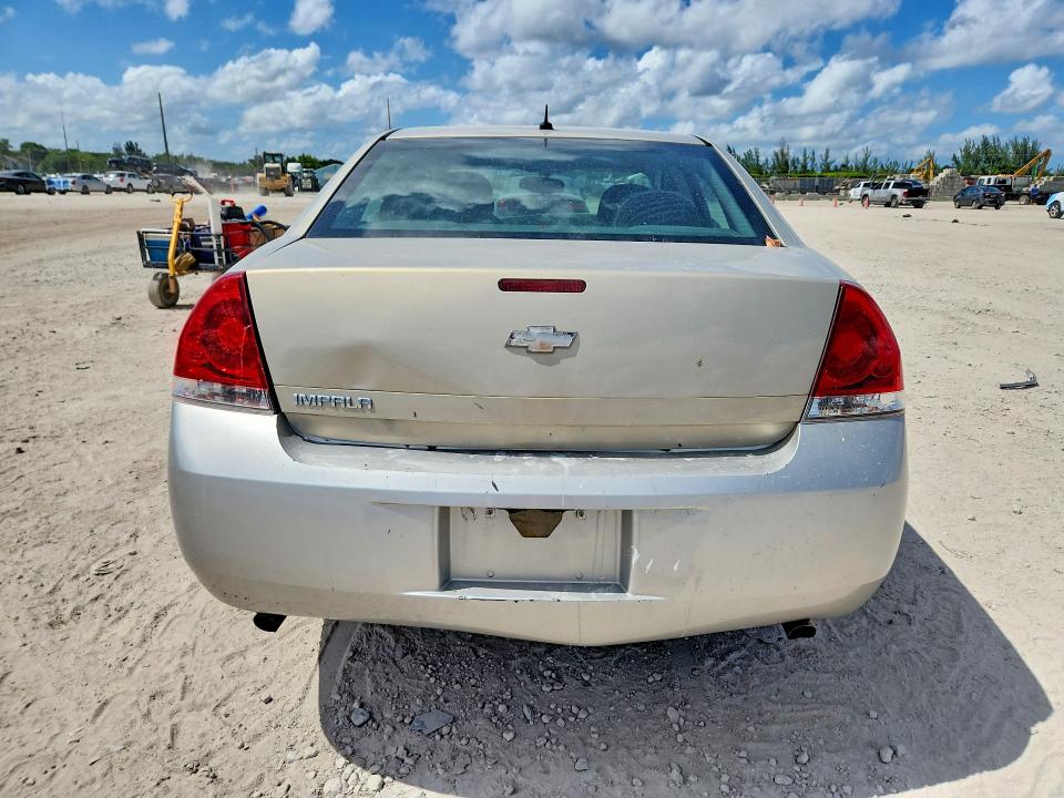 Продажа на аукционе авто 2012 Chevrolet Impala, vin: 2G1WF5E30C1324950, номер лота: 57053986