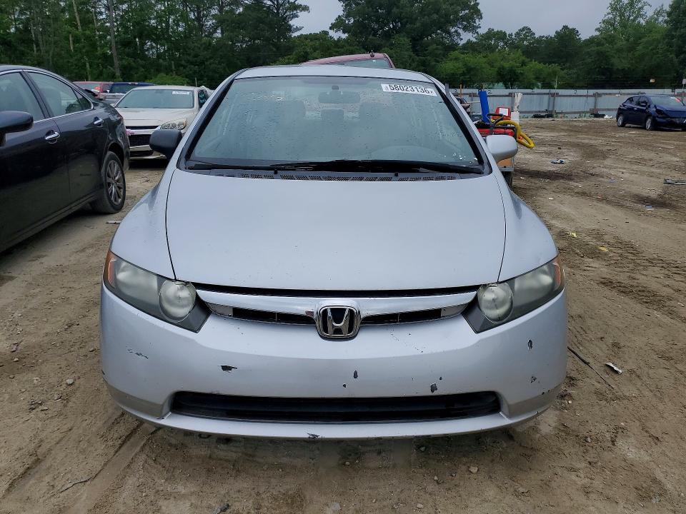2006 Honda Civic მანქანა იყიდება აუქციონზე, vin: 1HGFA16536L139161, აუქციონის ნომერი: 58023136