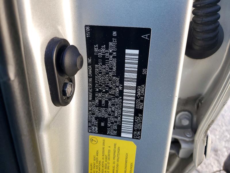 Aukcja sprzedaży 2007 Lexus Rx, vin: 2T2HK31U87C037874, numer aukcji: 56002876