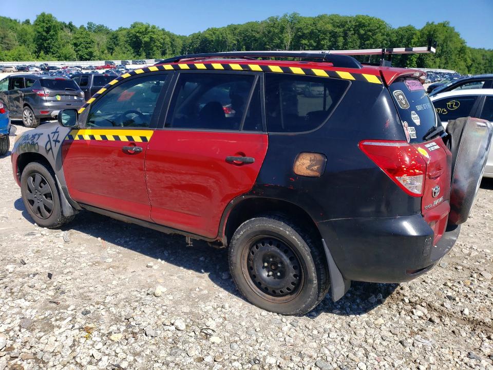 Aukcja sprzedaży 2006 Toyota Rav4, vin: JTMBD33V866014675, numer aukcji: 57886766