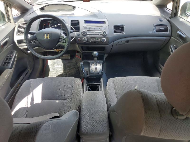 2008 Honda Civic მანქანა იყიდება აუქციონზე, vin: 2HGFA16448H102837, აუქციონის ნომერი: 54848836