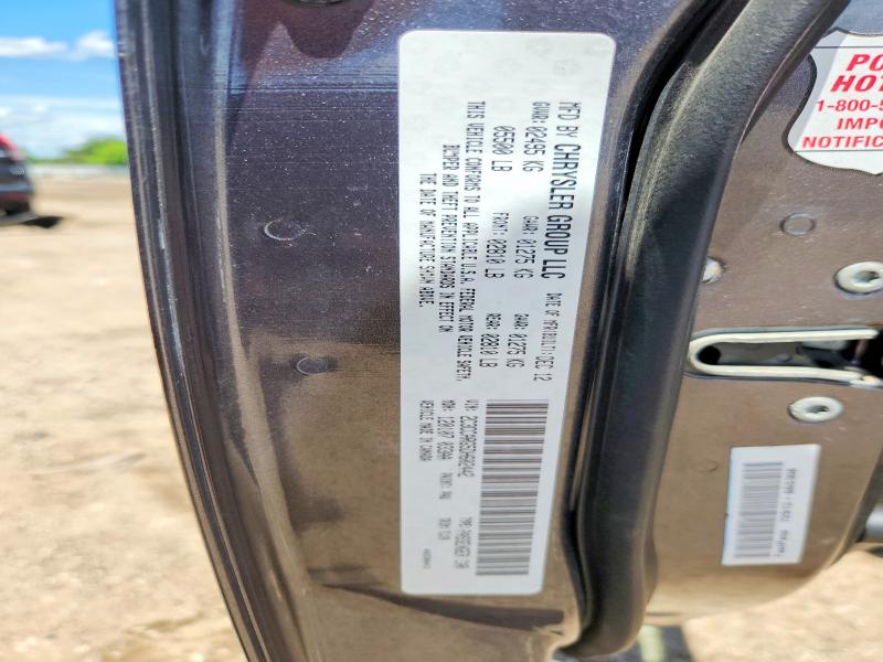 Aukcja sprzedaży 2013 Chrysler 300, vin: 2C3CCARG5DH602442, numer aukcji: 58378156