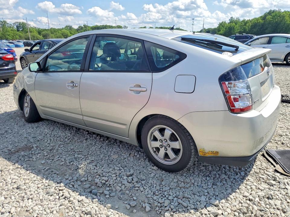 2005 Toyota Prius მანქანა იყიდება აუქციონზე, vin: JTDKB20U950131274, აუქციონის ნომერი: 57111366