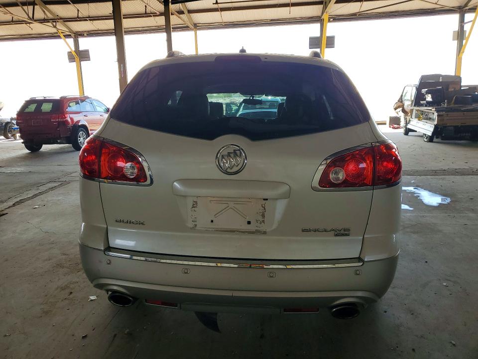 2011 Buick Enclave მანქანა იყიდება აუქციონზე, vin: 5GAKRCED2BJ390349, აუქციონის ნომერი: 58975456