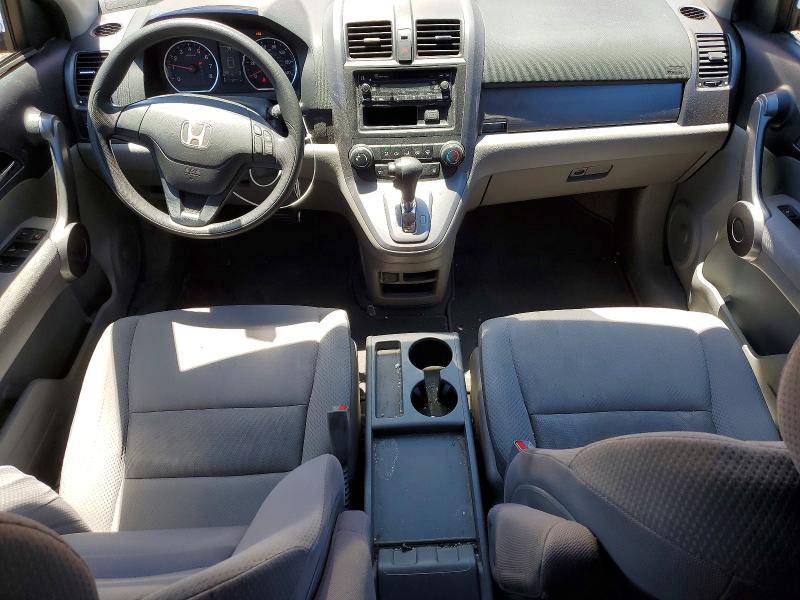 Продажа на аукционе авто 2009 Honda Cr-v, vin: 5J6RE48389L059527, номер лота: 57708016