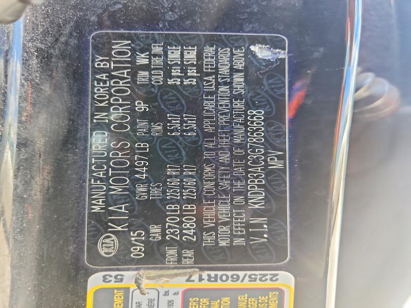 Продажа на аукционе авто 2016 Kia Sportage, vin: KNDPB3AC3G7863668, номер лота: 58942206