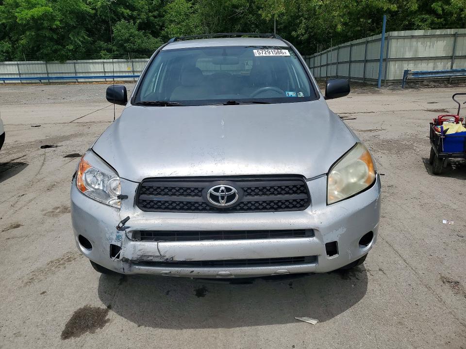 Продажа на аукционе авто 2008 Toyota Rav4, vin: JTMBD33V386069327, номер лота: 57291586