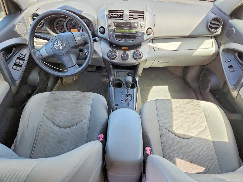 Aukcja sprzedaży 2009 Toyota Rav4, vin: JTMBF33V895016916, numer aukcji: 55315286