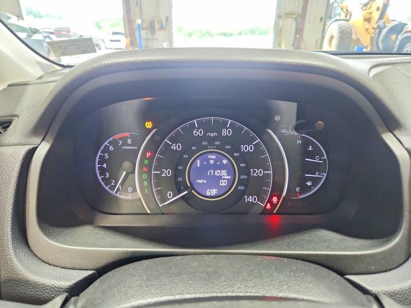2015 Honda Cr-v მანქანა იყიდება აუქციონზე, vin: 2HKRM4H73FH683943, აუქციონის ნომერი: 58688896