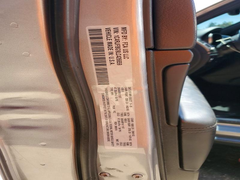 58593486 :رقم المزاد ، 1C4RJFBG9LC426659 vin ، 2020 Jeep Grand Cherokee مزاد بيع