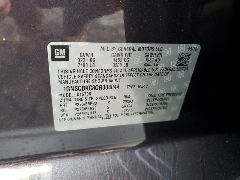 Продажа на аукционе авто 2016 Chevrolet Tahoe, vin: 1GNSCBKC8GR384044, номер лота: 58969156
