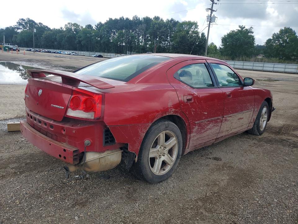Продажа на аукционе авто 2010 Dodge Charger, vin: 2B3CA9CV2AH239165, номер лота: 55369846