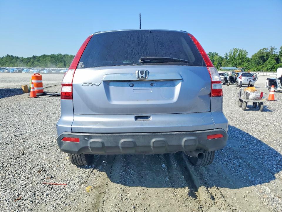 Aukcja sprzedaży 2008 Honda Cr-v, vin: JHLRE48778C017764, numer aukcji: 57074316