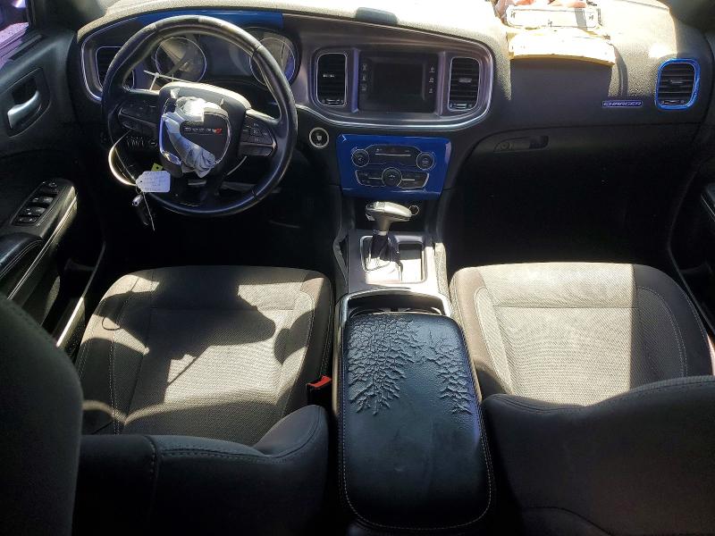 Aukcja sprzedaży 2015 Dodge Charger, vin: 2C3CDXBG3FH761859, numer aukcji: 57255176