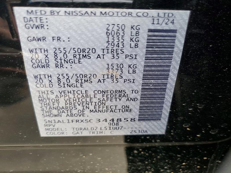Продаж на аукціоні авто 2025 Infiniti Qx60, vin: 5N1AL1FRXSC344858, номер лоту: 57064416