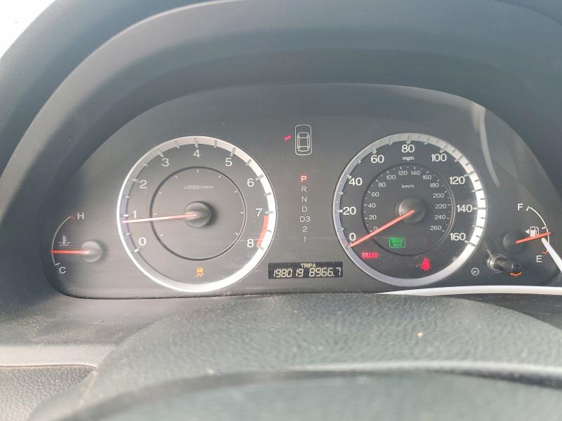 2011 Honda Accord მანქანა იყიდება აუქციონზე, vin: 1HGCP2F80BA029854, აუქციონის ნომერი: 59158886