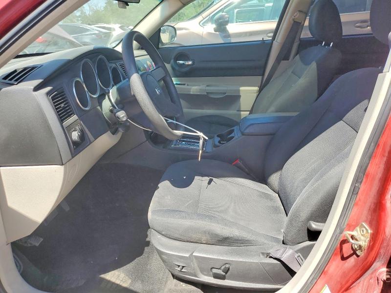 2005 Dodge Magnum მანქანა იყიდება აუქციონზე, vin: 2D4FV48V35H562189, აუქციონის ნომერი: 55299446