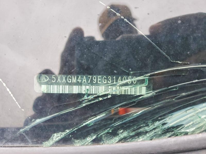 2014 Kia Optima მანქანა იყიდება აუქციონზე, vin: 5XXGM4A79EG314080, აუქციონის ნომერი: 58422706