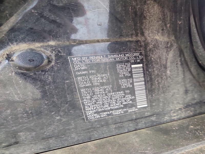 58302986 :رقم المزاد ، KNMAT2MV2GP658076 vin ، 2016 Nissan Rogue مزاد بيع