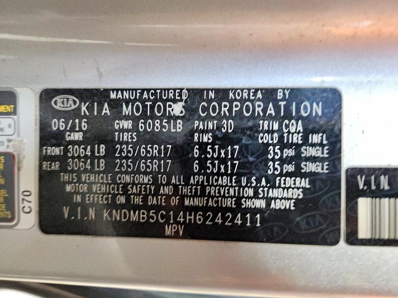 Продажа на аукционе авто 2017 Kia Sedona, vin: KNDMB5C14H6242411, номер лота: 55968276