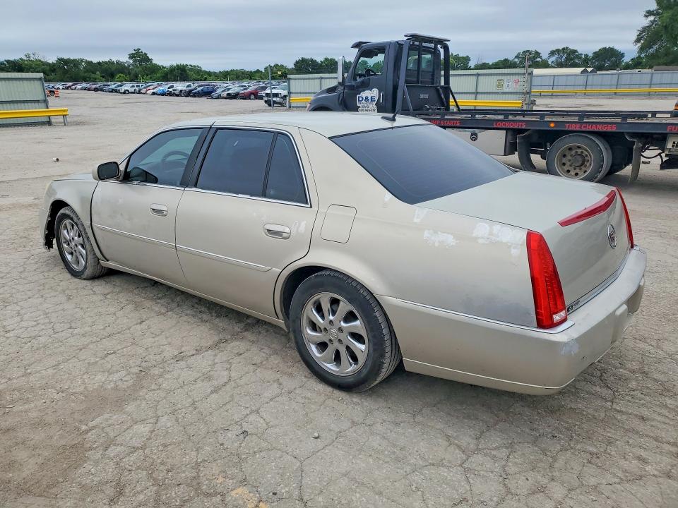 Продажа на аукционе авто 2007 Cadillac Dts, vin: 1G6KD57Y67U213532, номер лота: 58312396