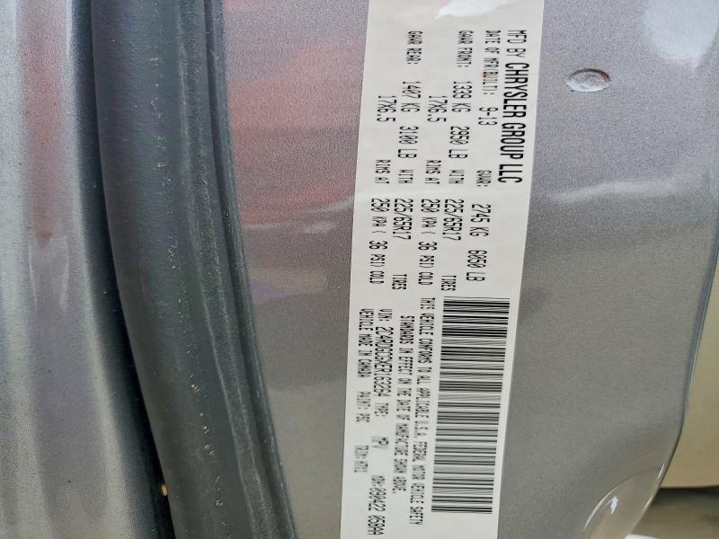 Продажа на аукционе авто 2014 Dodge Grand Caravan, vin: 2C4RDGCGXER163264, номер лота: 58066146