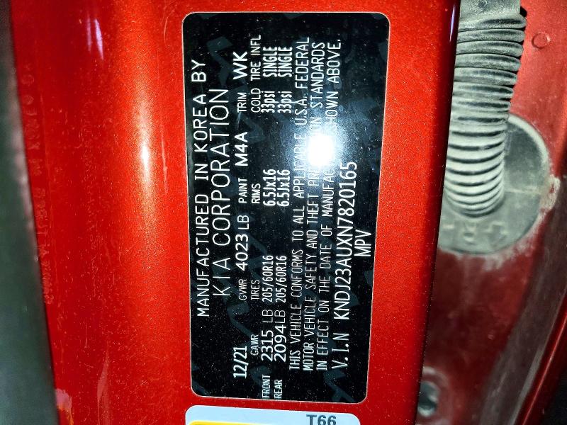 Продажа на аукционе авто 2022 Kia Soul, vin: KNDJ23AUXN7820165, номер лота: 55969956
