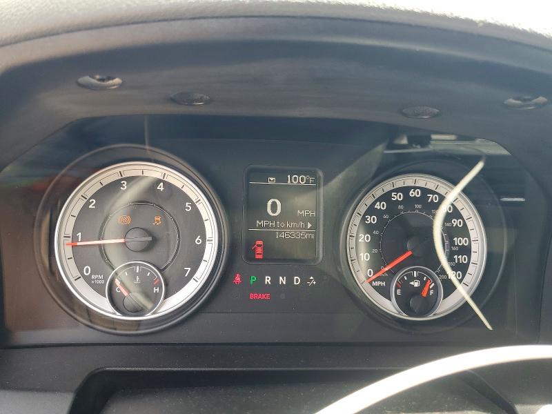 2013 Ram 1500 მანქანა იყიდება აუქციონზე, vin: 1C6RR7KTXDS539448, აუქციონის ნომერი: 59135786