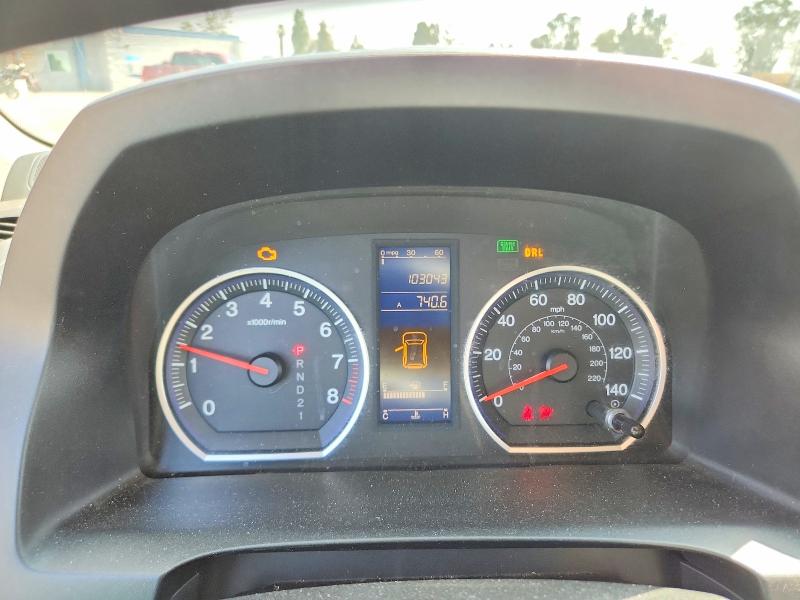 Продаж на аукціоні авто 2011 Honda Cr-v, vin: JHLRE3H40BC012381, номер лоту: 55640446