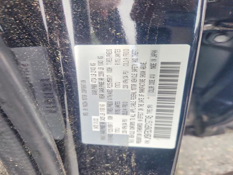 2023 Mazda Cx-5 მანქანა იყიდება აუქციონზე, vin: JM3KFBCM8P0197745, აუქციონის ნომერი: 57088166