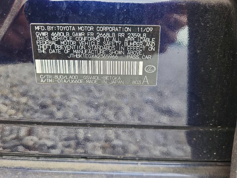 85982215 :رقم المزاد ، JTHBK1EGXA2365966 vin ، 2010 Lexus Es مزاد بيع