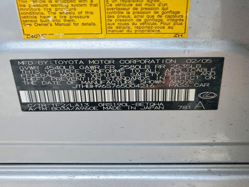 Продаж на аукціоні авто 2006 Lexus Gs, vin: JTHBH96S765004216, номер лоту: 56517346