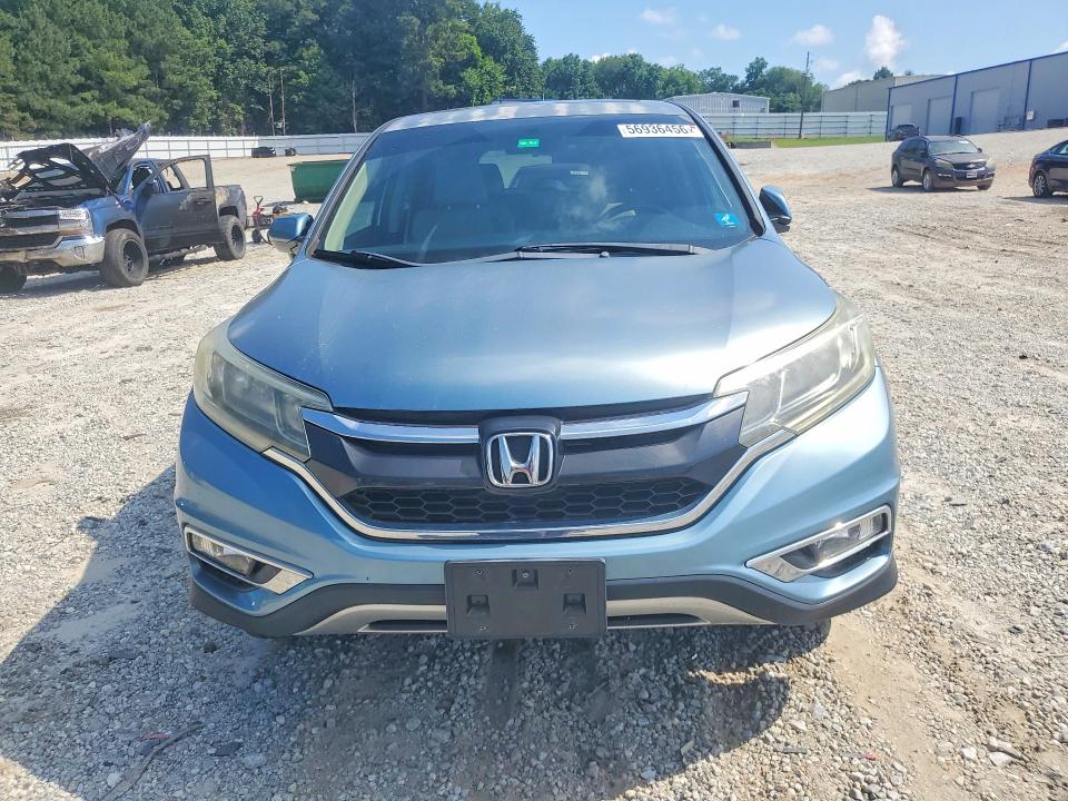 2016 Honda Cr-v მანქანა იყიდება აუქციონზე, vin: 2HKRM3H55GH567394, აუქციონის ნომერი: 56936456