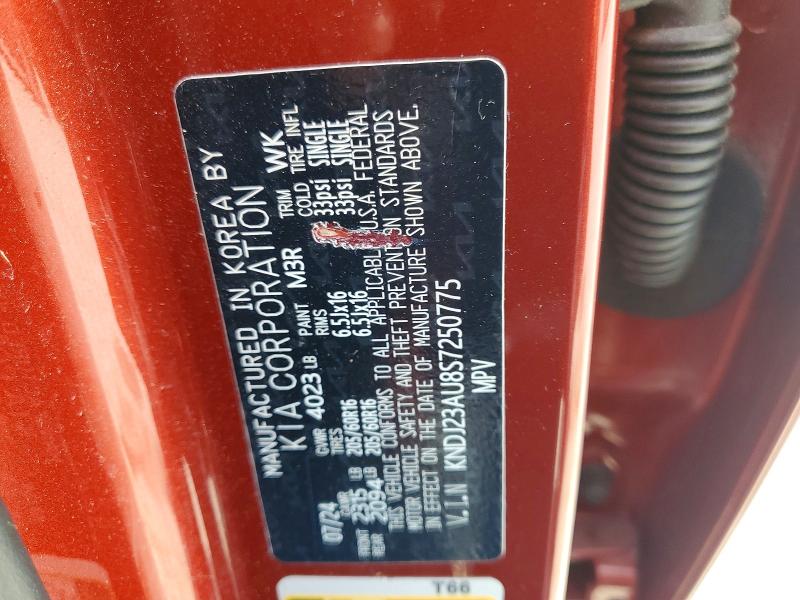 Aukcja sprzedaży 2025 Kia Soul, vin: KNDJ23AU8S7250775, numer aukcji: 56971096