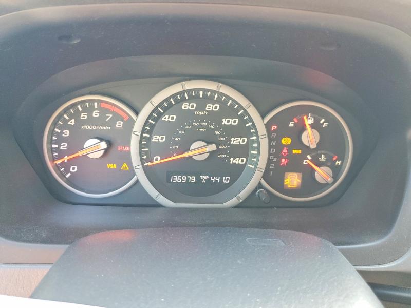 2008 Honda Pilot მანქანა იყიდება აუქციონზე, vin: 5FNYF28298B026869, აუქციონის ნომერი: 57541146