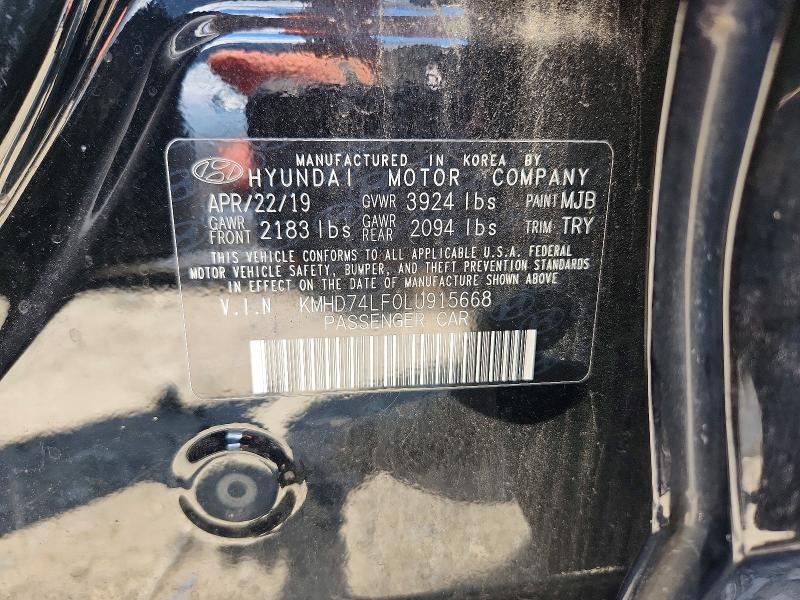 Продажа на аукционе авто 2020 Hyundai Elantra, vin: KMHD74LF0LU915668, номер лота: 58309186