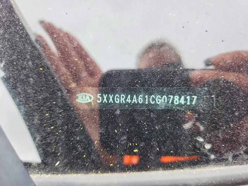 2012 Kia Optima მანქანა იყიდება აუქციონზე, vin: 5XXGR4A61CG078417, აუქციონის ნომერი: 56534926