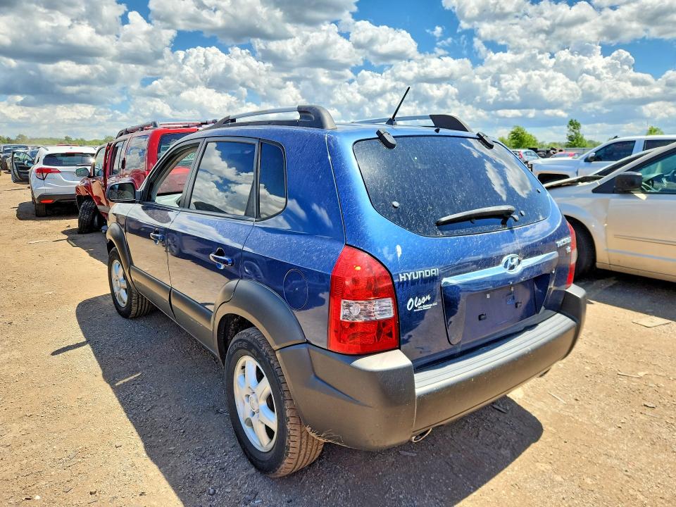 57488746 :رقم المزاد ، KM8JN12D25U080151 vin ، 2005 Hyundai Tucson مزاد بيع