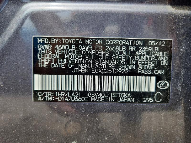 Продажа на аукционе авто 2012 Lexus Es, vin: JTHBK1EGXC2512922, номер лота: 56678416