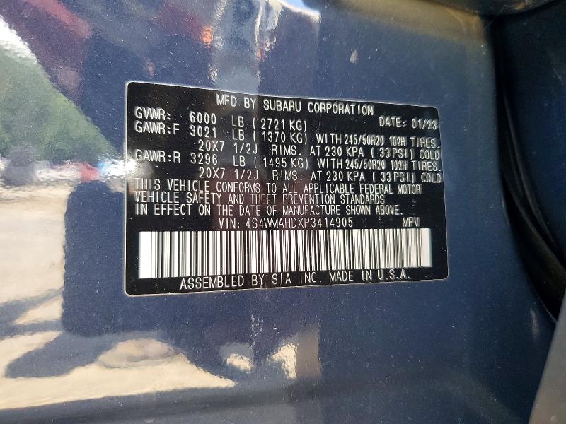 Продажа на аукционе авто 2023 Subaru Ascent, vin: 4S4WMAHDXP3414905, номер лота: 57818046