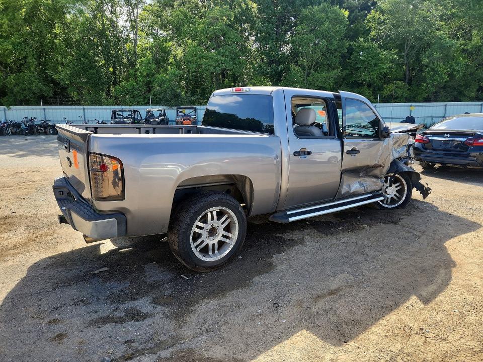 2008 Chevrolet Silverado მანქანა იყიდება აუქციონზე, vin: 3GCEC13C08G186090, აუქციონის ნომერი: 85978645