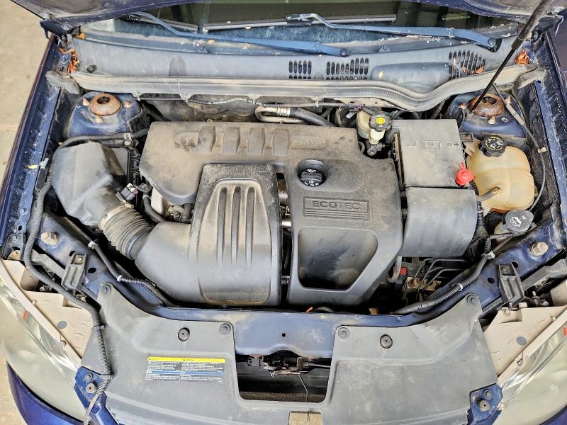 Продажа на аукционе авто 2008 Chevrolet Cobalt, vin: 1G1AL15F887346114, номер лота: 55050476