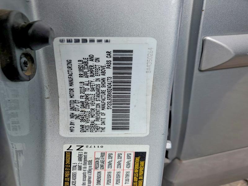 2008 Pontiac Vibe მანქანა იყიდება აუქციონზე, vin: 5Y2SL658X8Z404173, აუქციონის ნომერი: 59090446