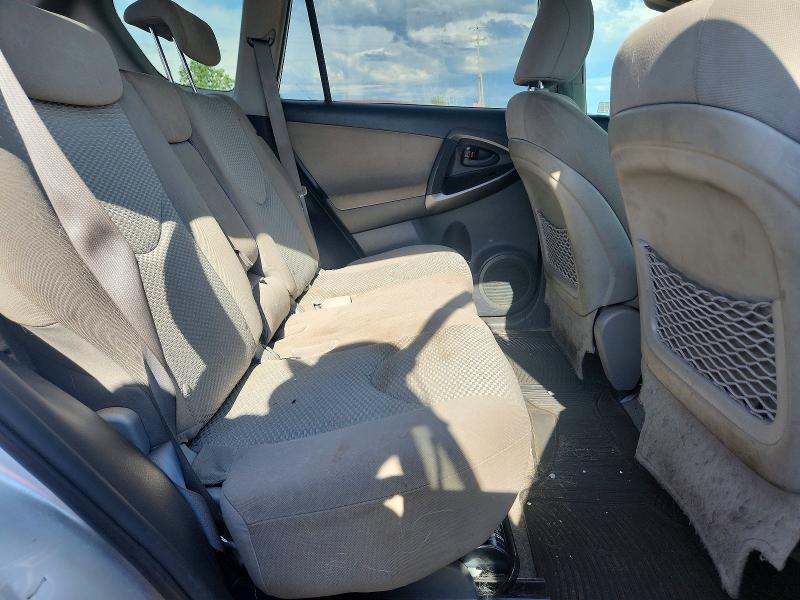 2011 Toyota Rav4 მანქანა იყიდება აუქციონზე, vin: JTMBF4DV7B5046175, აუქციონის ნომერი: 57356866