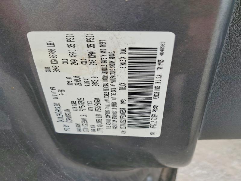 58555686 :رقم المزاد ، 1D7HU18237S106658 vin ، 2007 Dodge Ram 1500 مزاد بيع