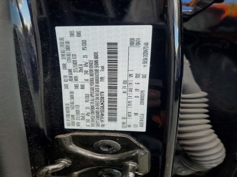 Продажа на аукционе авто 2018 Ford F150, vin: 1FTFW1EG8JKD58179, номер лота: 57176166